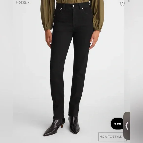 The Perfect Vintage Jean - Picture 3 of 5